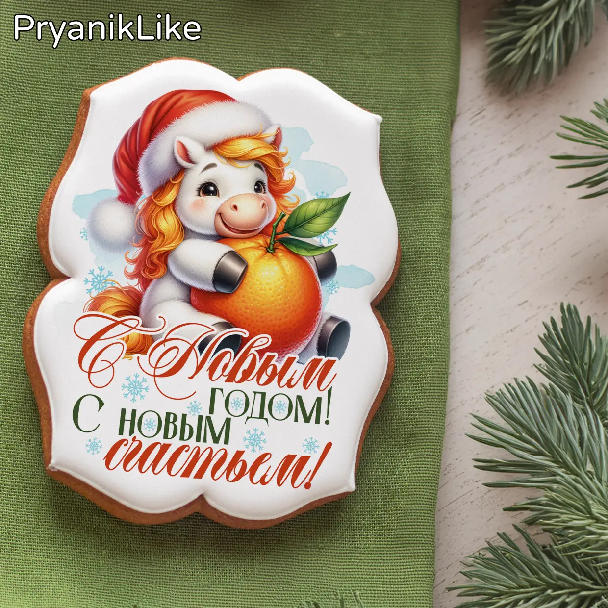 Лошадки НГ01